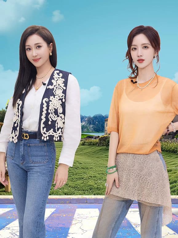 我们的美好旅行海报