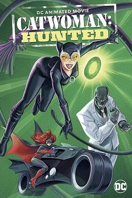 猫女:猎捕海报