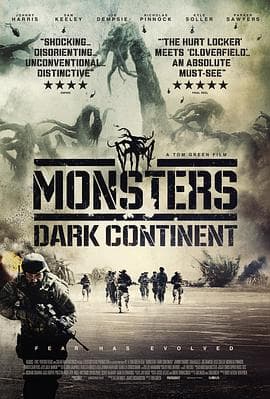 怪兽:黑暗大陆海报