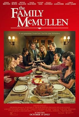 麦克马伦一家海报