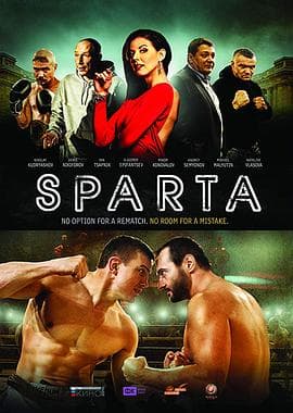 斯巴达Sparta(原声版)海报