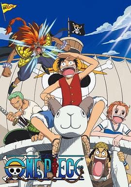 海贼王剧场版1:黄金岛冒险海报